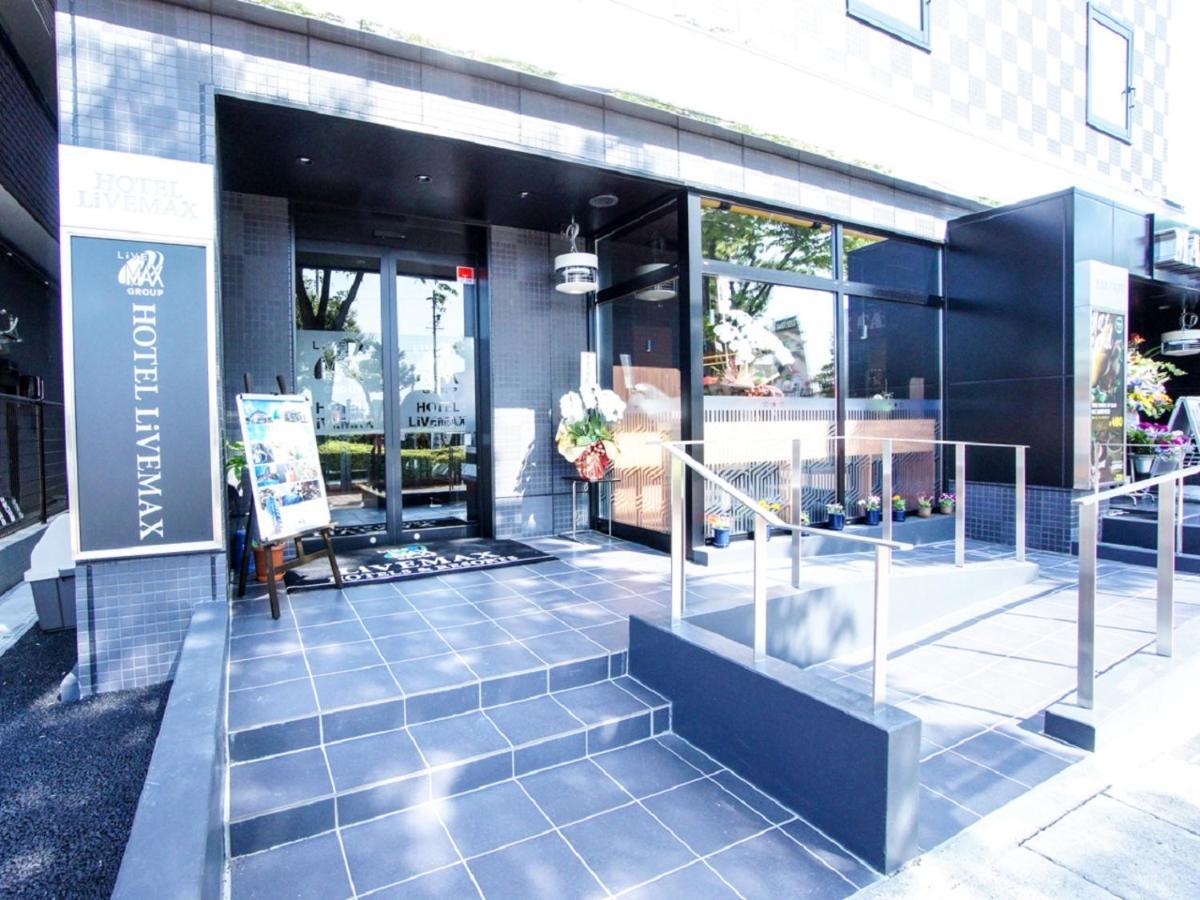 Hotel Livemax Gifu Hashima Ekimae Екстериор снимка